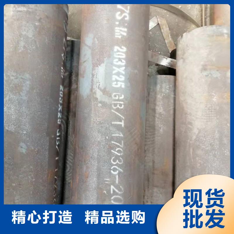 無縫鋼管-Q345B滿足多種行業需求