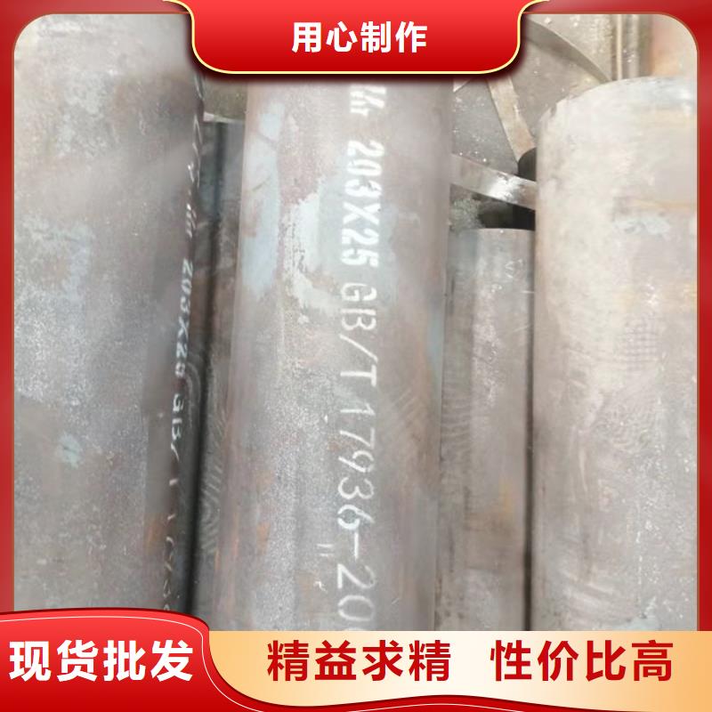 無縫鋼管無縫鋼管切割好廠家有擔當