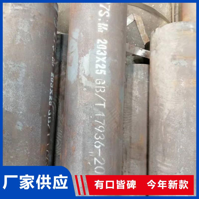無縫鋼管多種場景適用