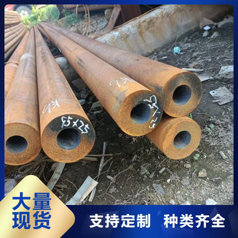 【無縫鋼管】-40Cr無縫管客戶好評(píng)