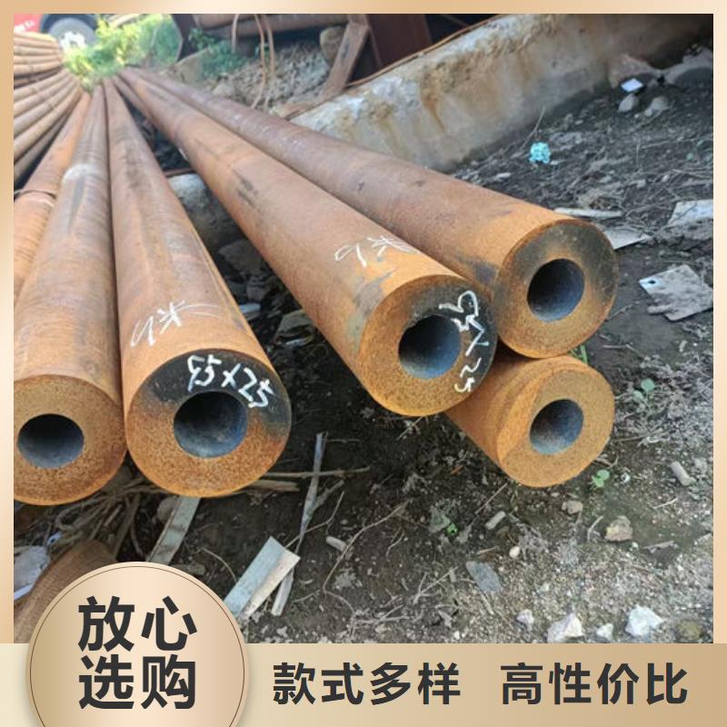 無縫鋼管無縫鋼管切割好廠家有擔當