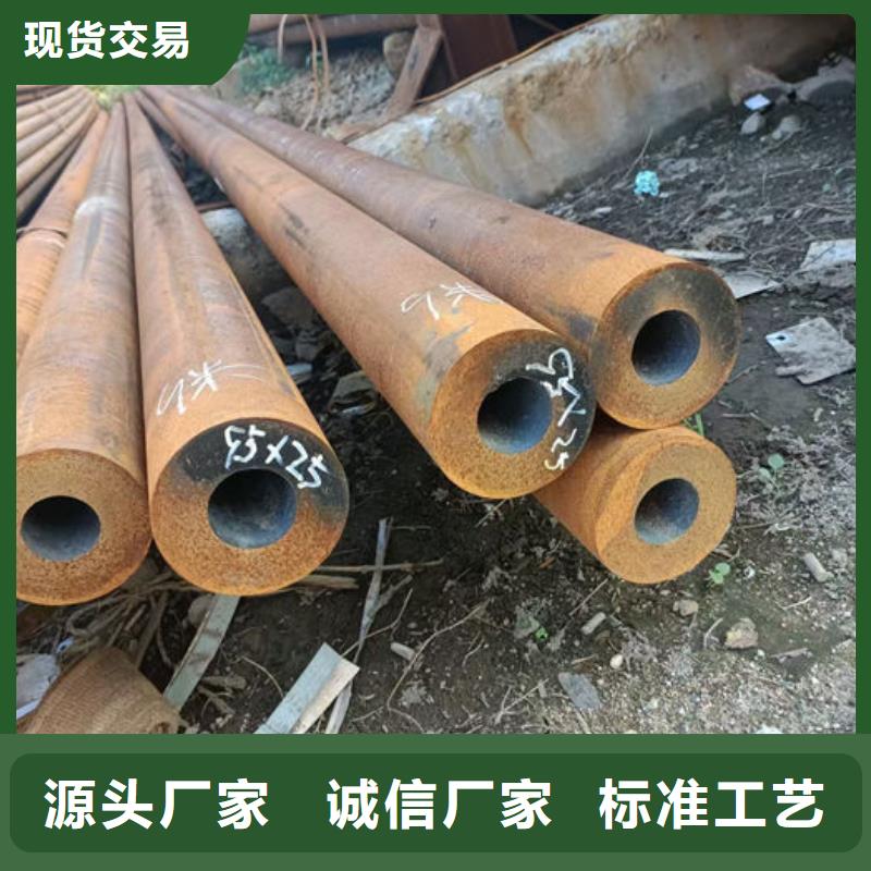無縫鋼管無縫鋼管訂做產地直銷