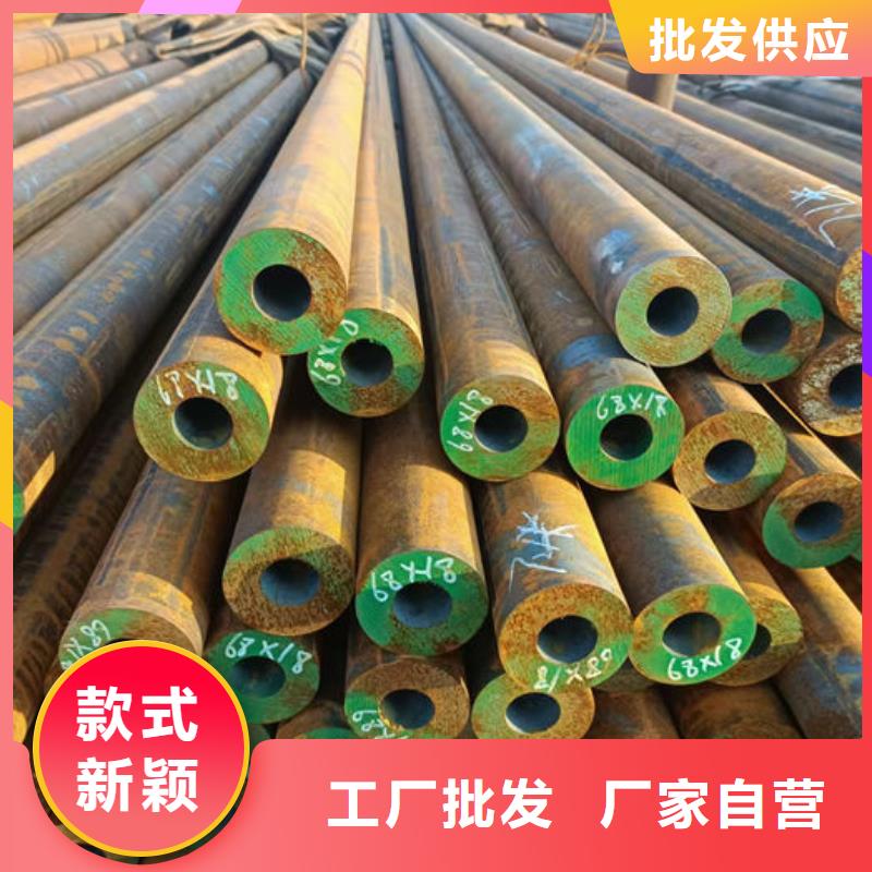 無縫鋼管-精密鋼管定做優選廠家