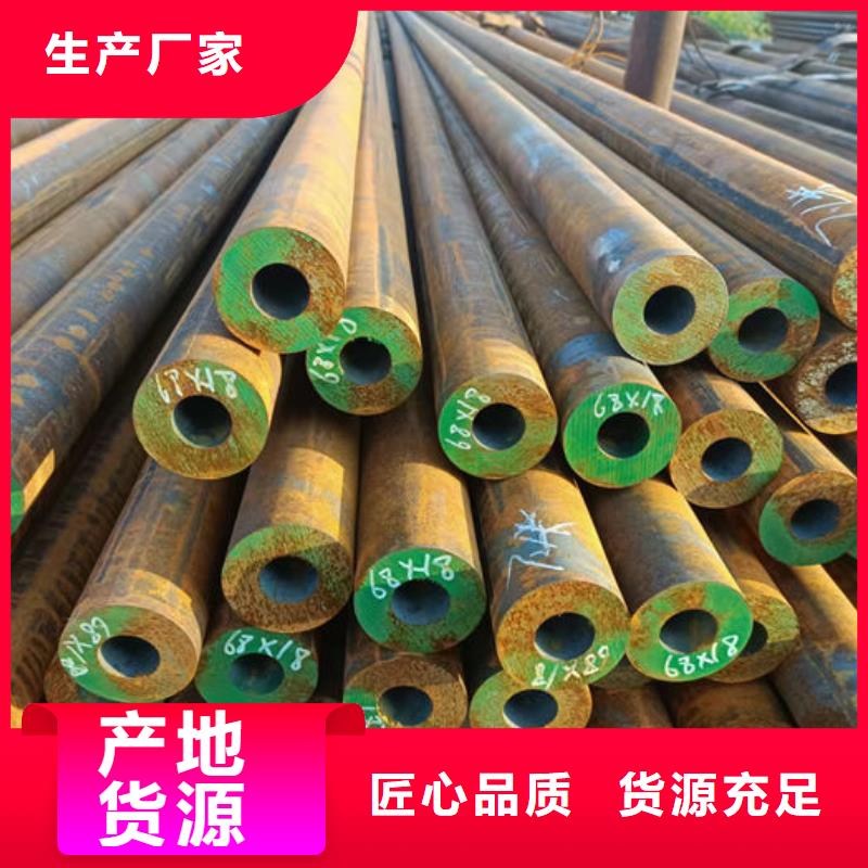 無縫鋼管外圓內(nèi)六角冷拔管好貨有保障