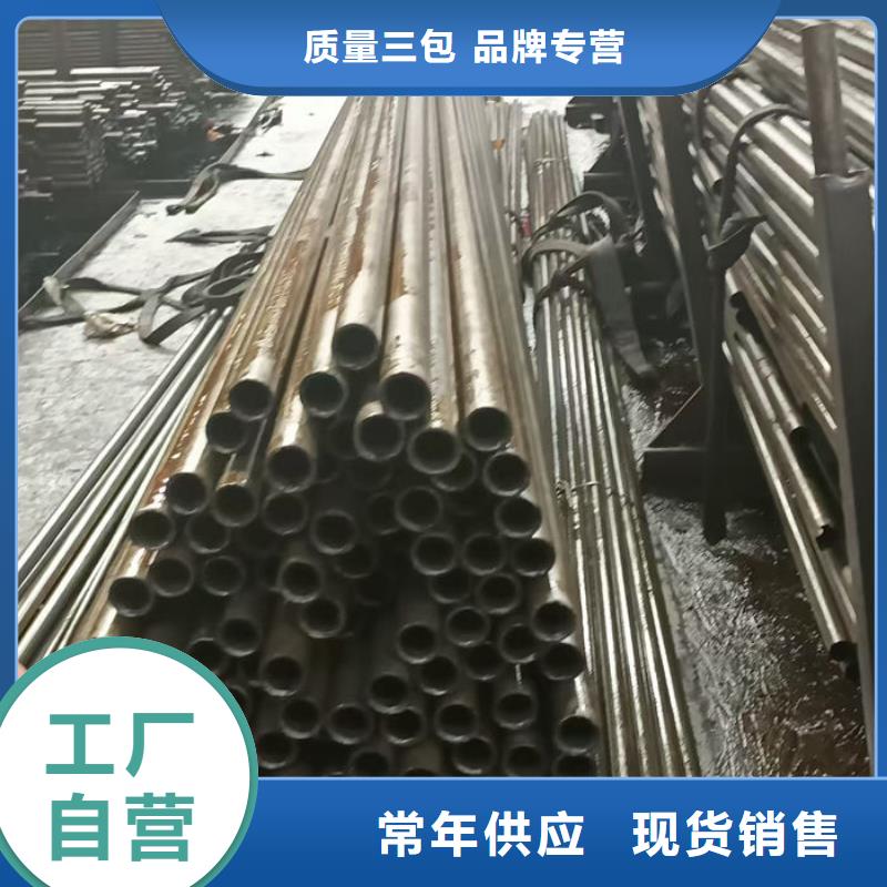 無縫鋼管各種無縫管切割大廠生產品質