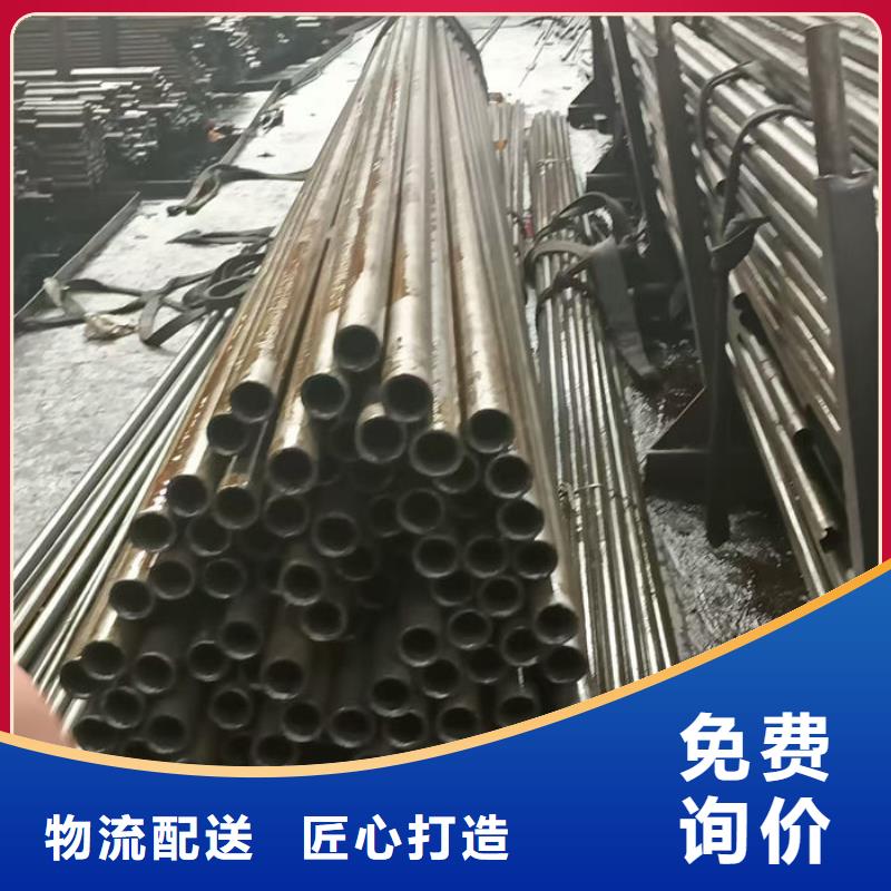 無縫鋼管20#碳素鋼管支持批發零售