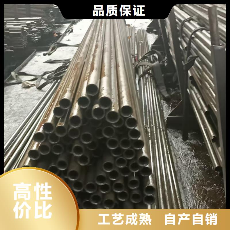 無縫鋼管-Q345B滿足多種行業需求