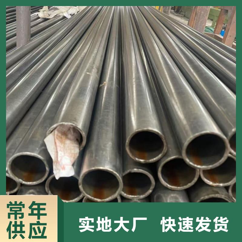 【無縫鋼管_45#無縫鋼管商家】