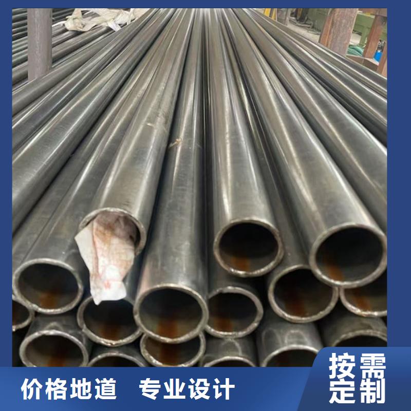 無縫鋼管小口徑冷拔退火管現(xiàn)貨實(shí)拍