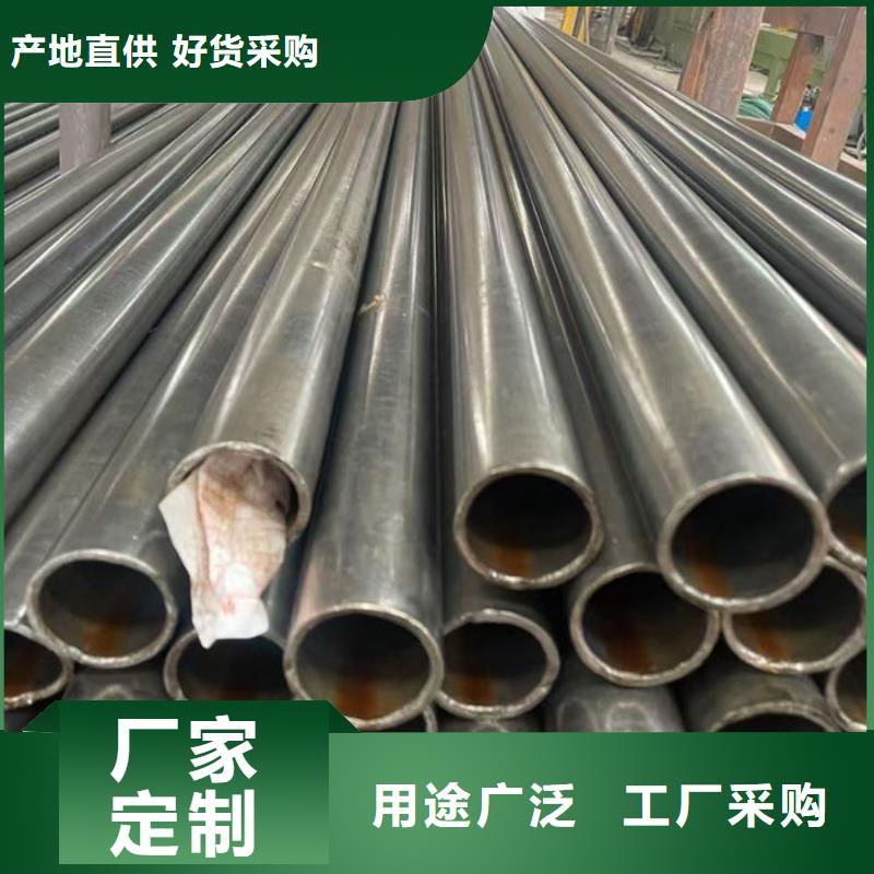 無縫鋼管Q345B一站式供應(yīng)廠家