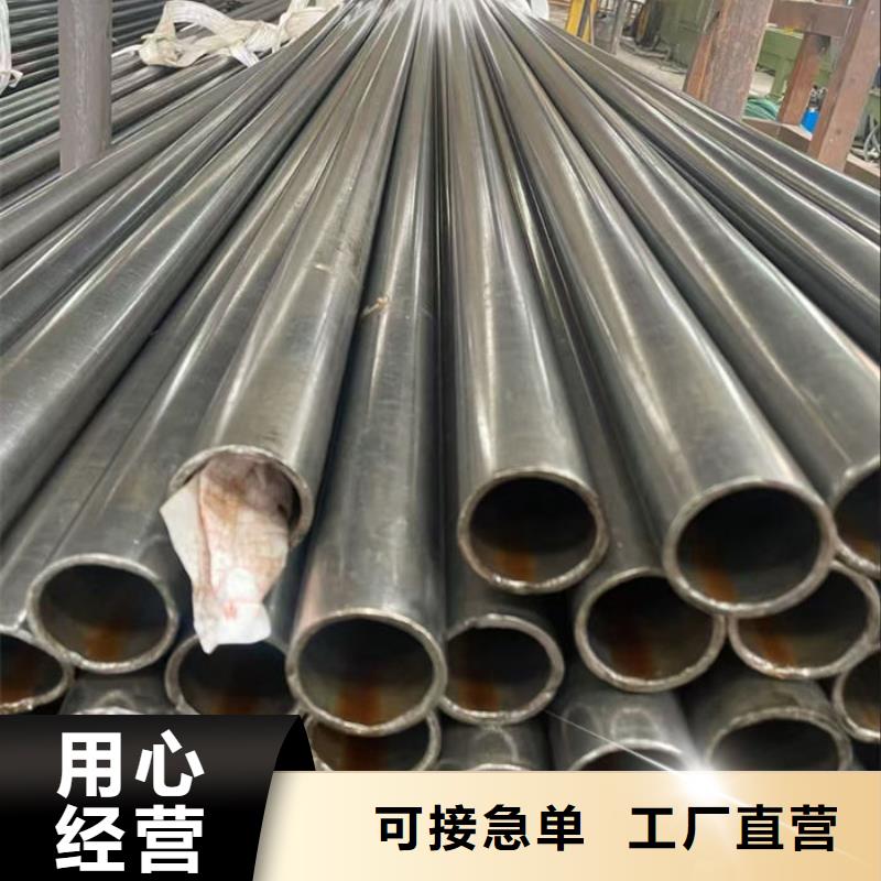 【無縫鋼管】精軋鋼管批發價格