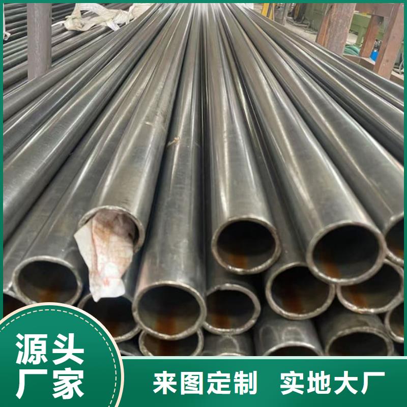 無縫鋼管【20#冷扎光亮管】買的放心