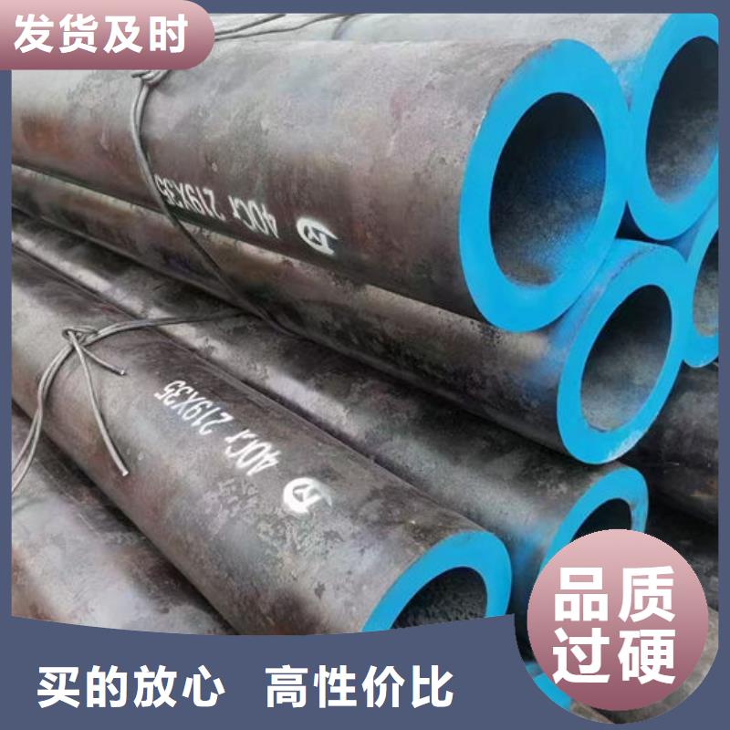 無縫鋼管圓棒品質(zhì)商家