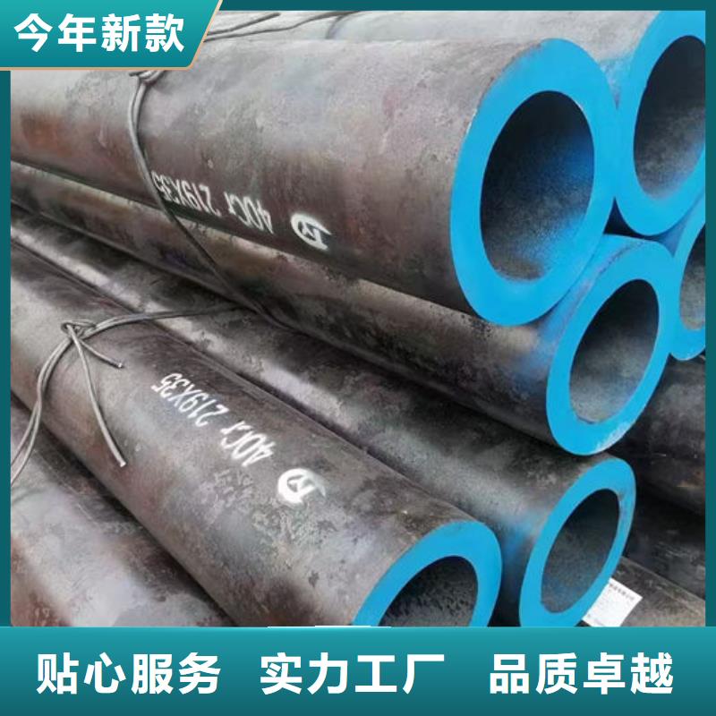 無縫鋼管精軋鋼管好產品價格低