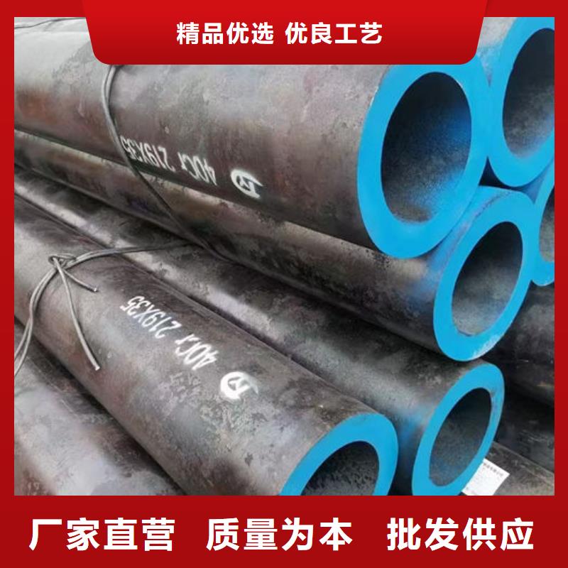無縫鋼管隨到隨提