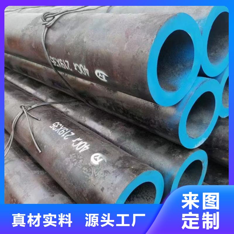 無縫鋼管小口徑冷拔退火管現(xiàn)貨實(shí)拍