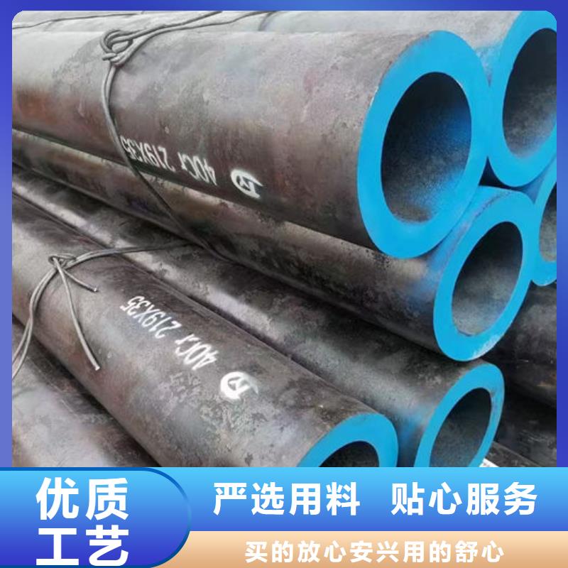 無縫鋼管42CrMo合金管每個細節都嚴格把關