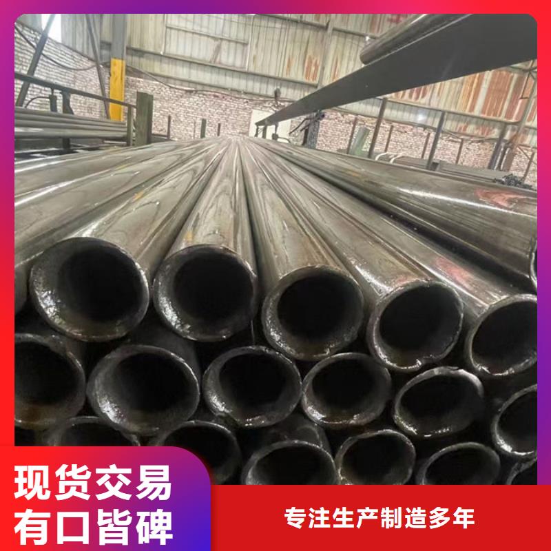無縫鋼管【Q235B直縫焊管】支持拿樣