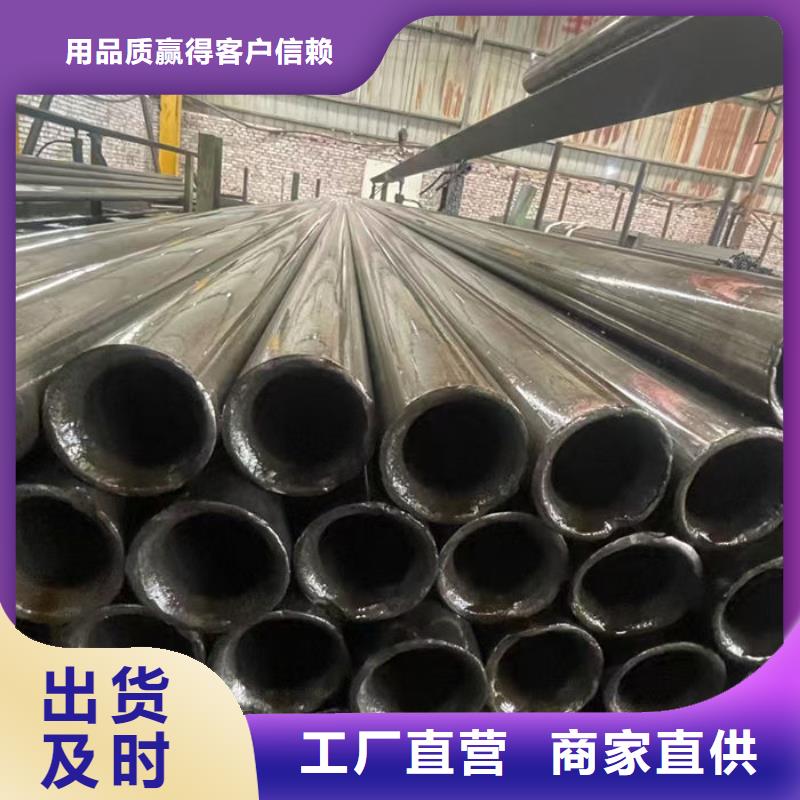 無縫鋼管_【特厚壁鋼管】源廠直接供貨