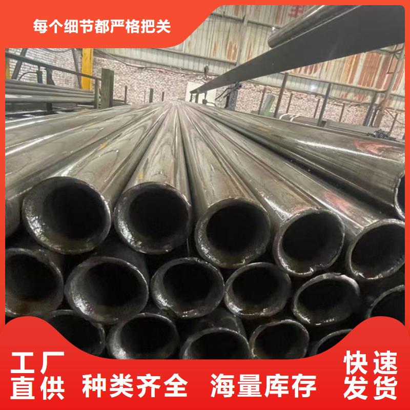 無縫鋼管_42CrMo合金管熱銷產(chǎn)品