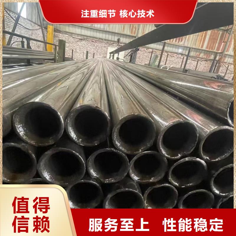 無縫鋼管【外圓內六角冷拔管】采購無憂