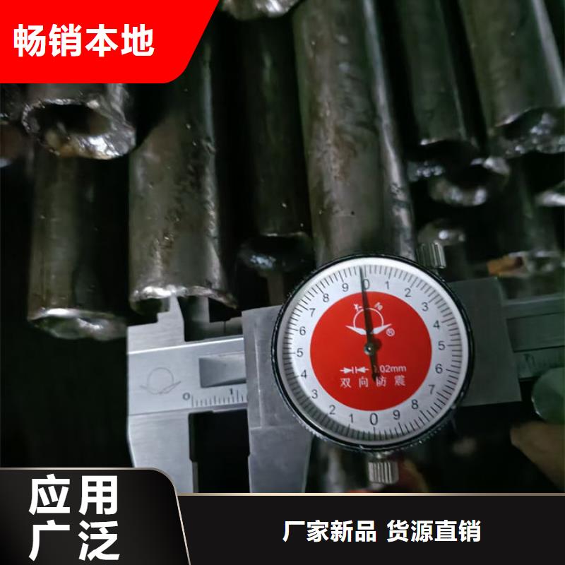 無縫鋼管-45#無縫鋼管快速報價