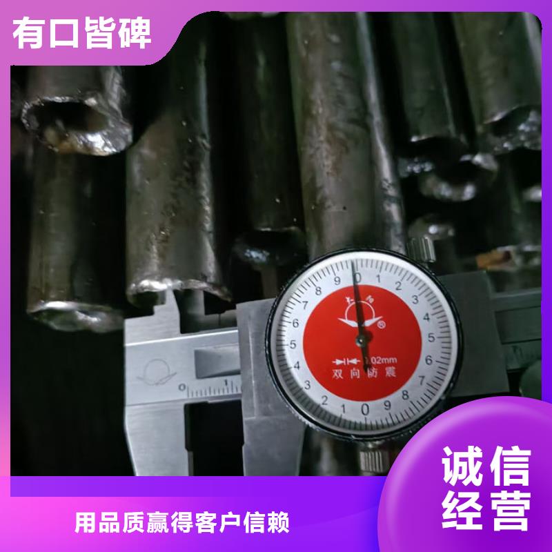 無縫鋼管20#碳素鋼管可定制
