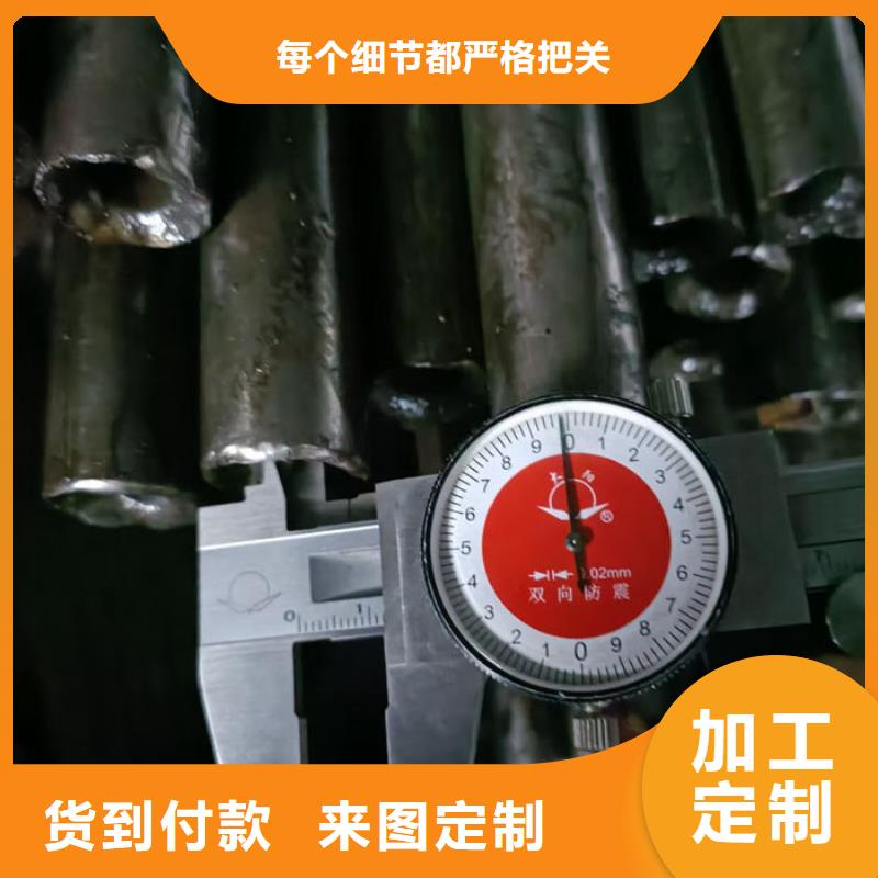 無縫鋼管,【40Cr無縫管】用心服務