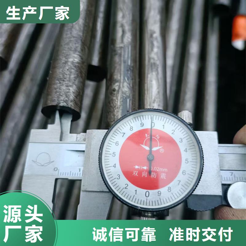 無(wú)縫鋼管20CrMo合金管海量庫(kù)存