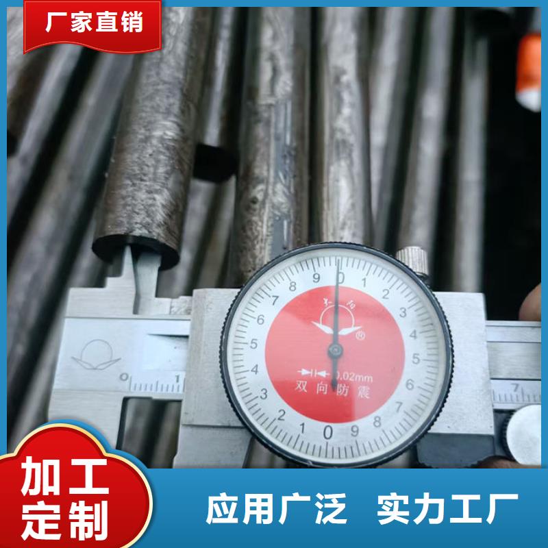 無縫鋼管【Q235B直縫焊管】支持拿樣