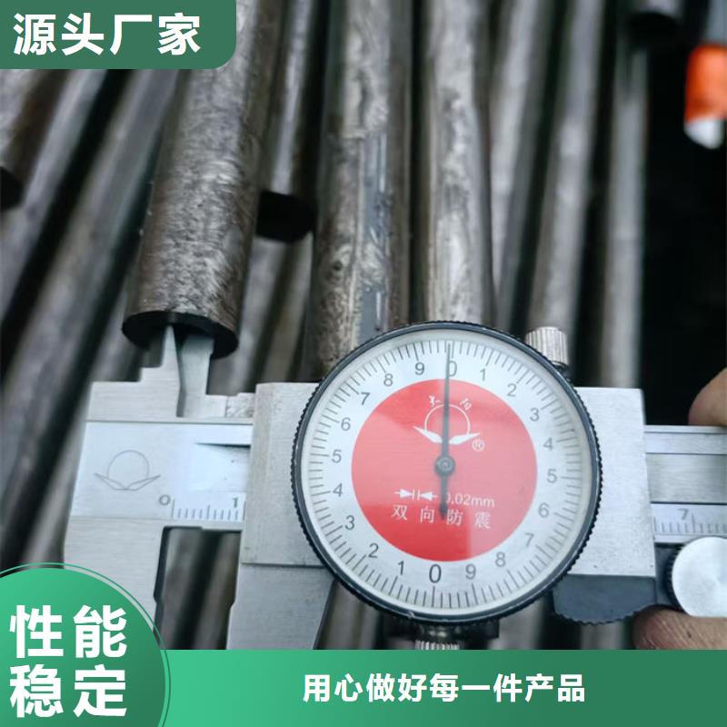 無縫鋼管20#無縫鋼管優選廠家