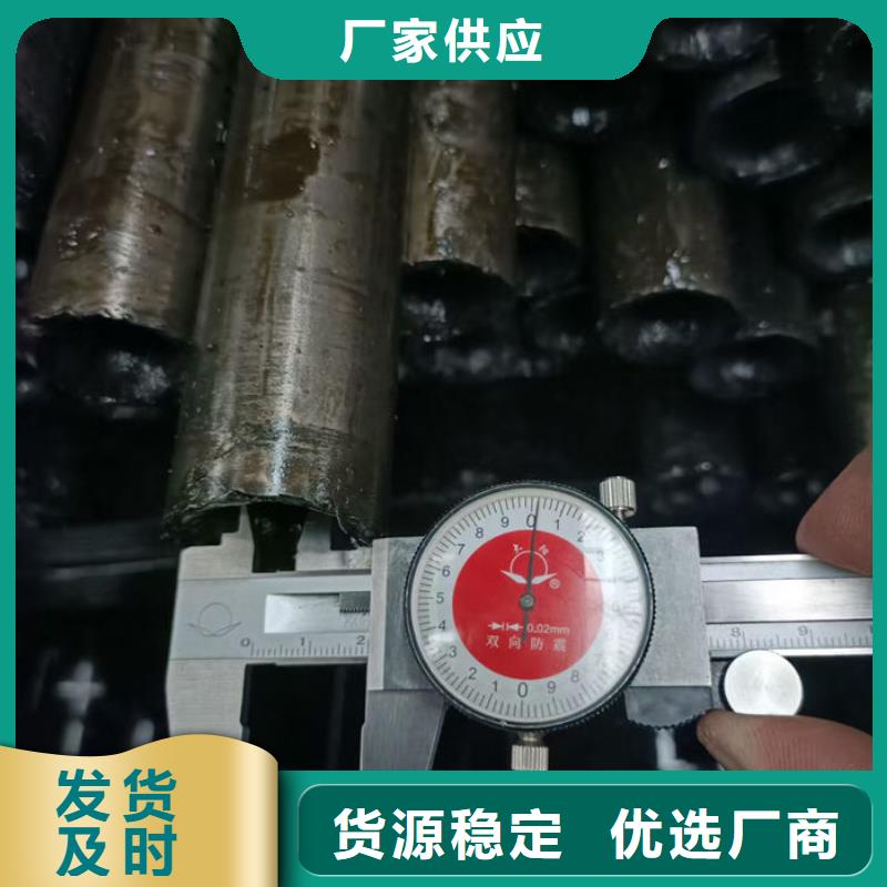 無(wú)縫鋼管油拉鋼管質(zhì)量不佳盡管來(lái)找我