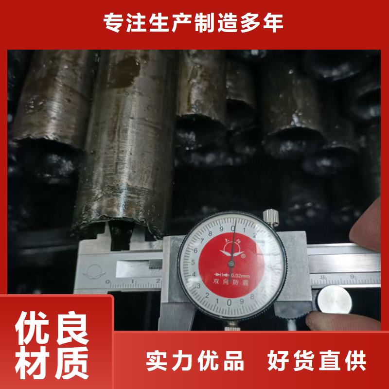 無縫鋼管12Cr1MoVG高壓合金無縫管N年專注