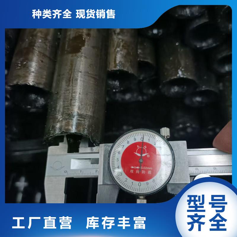 無(wú)縫鋼管_【20CrMo合金管】廠家供應(yīng)
