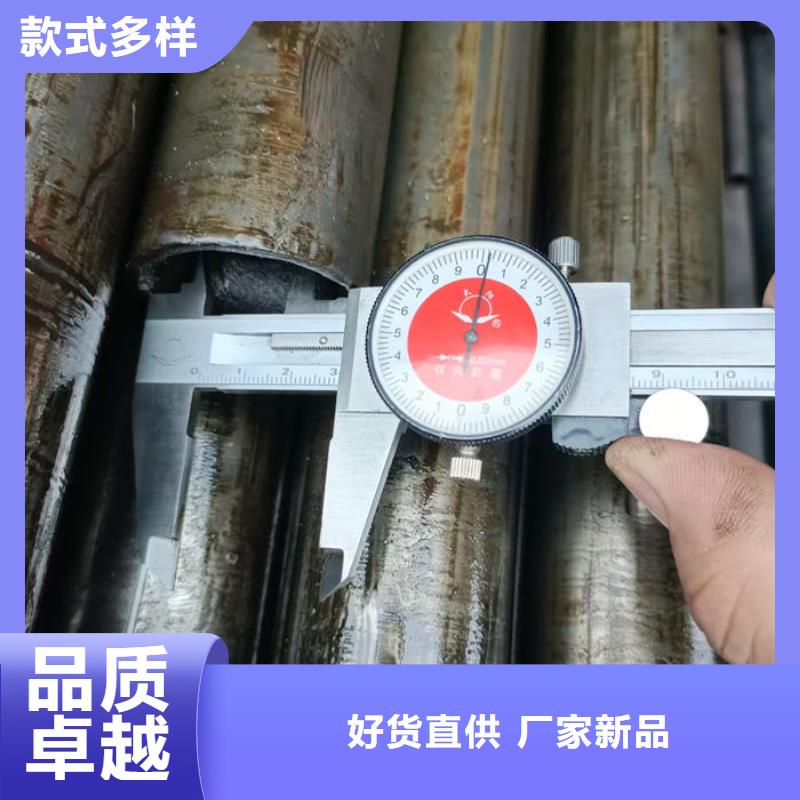 無縫鋼管45#無縫鋼管定制批發