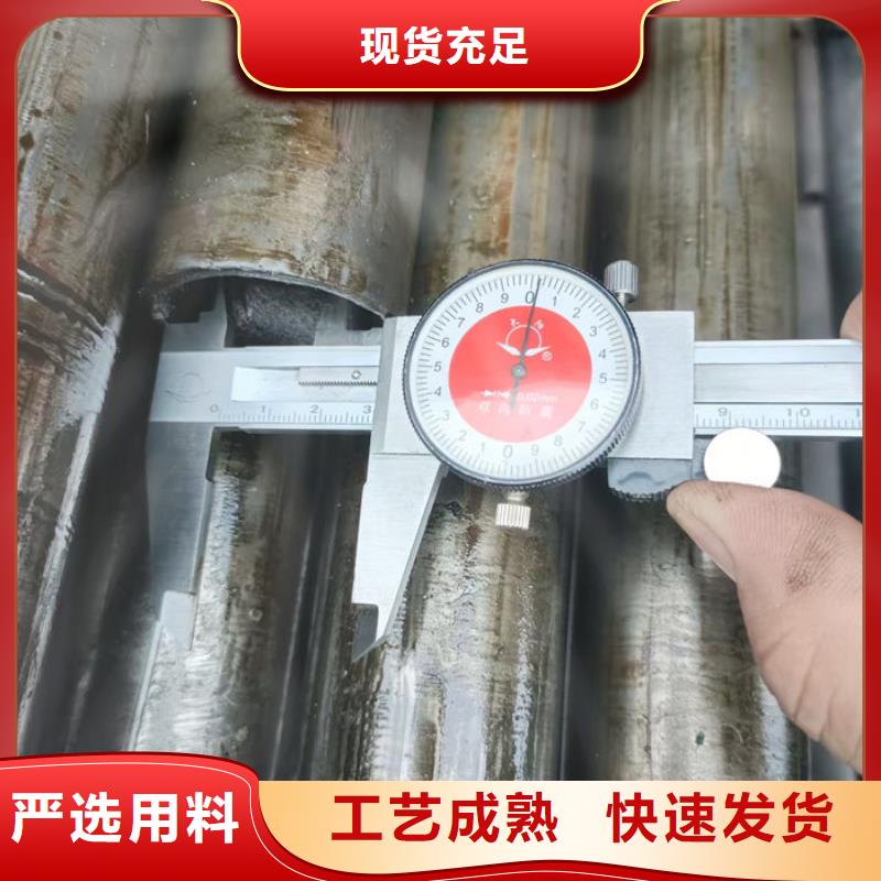 無縫鋼管細節決定品質