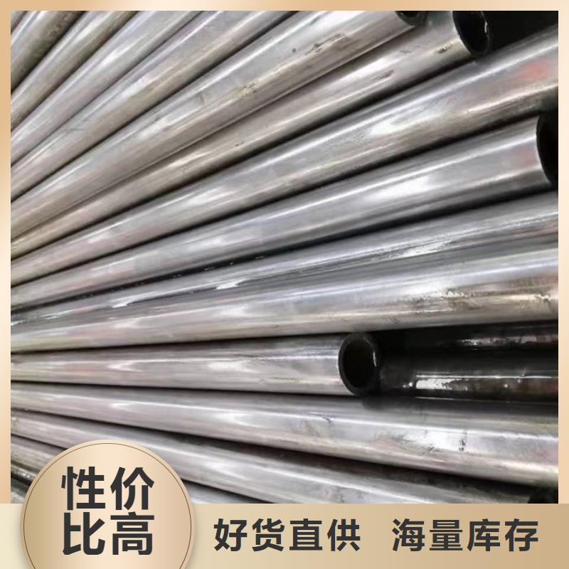 無縫鋼管多種場景適用