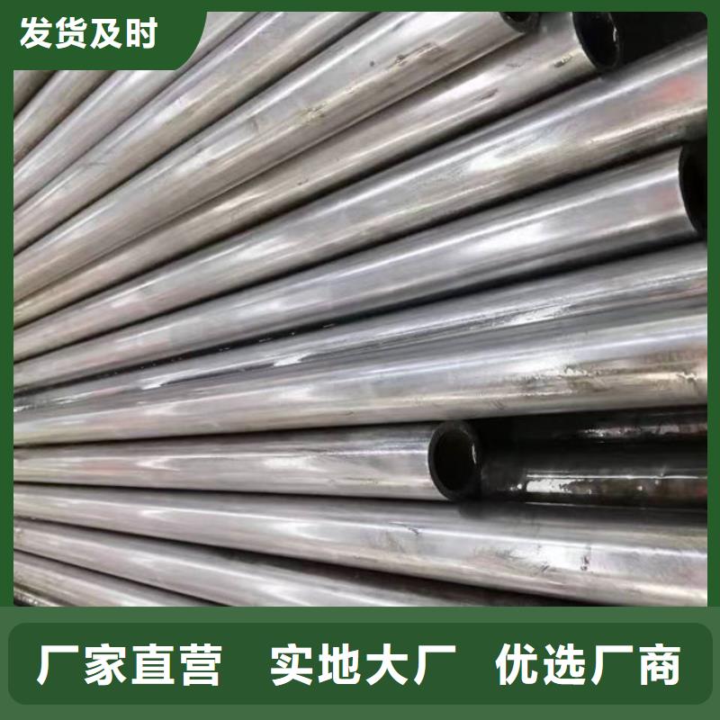 無縫鋼管,【20G5310高壓鍋爐管】貨源直銷