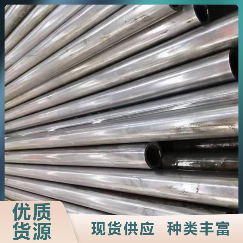 無縫鋼管42CrMo合金管每個細節都嚴格把關