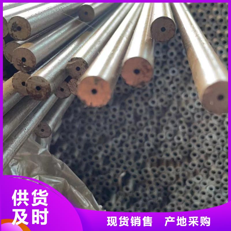 無縫鋼管45#光亮油拉鋼管極速發貨