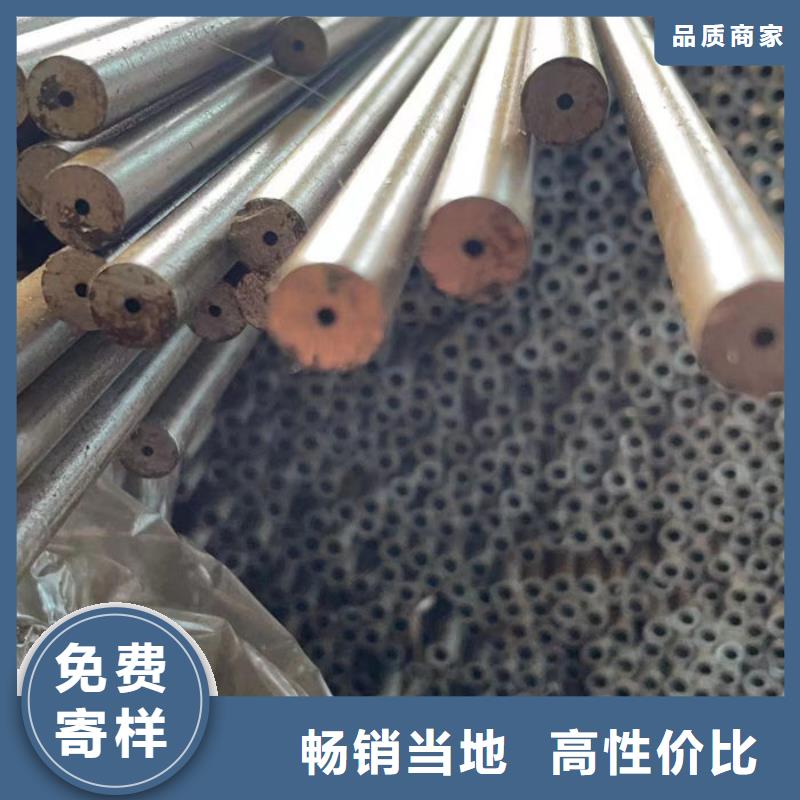 無縫鋼管送貨上門