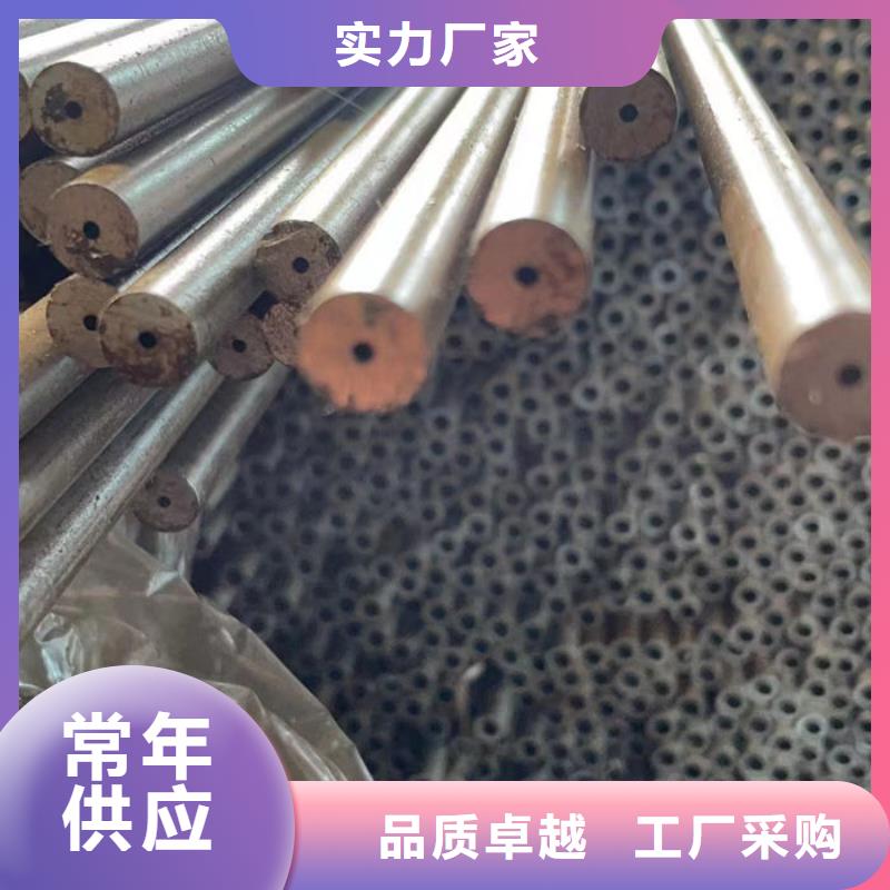 無縫鋼管20#無縫鋼管優選廠家