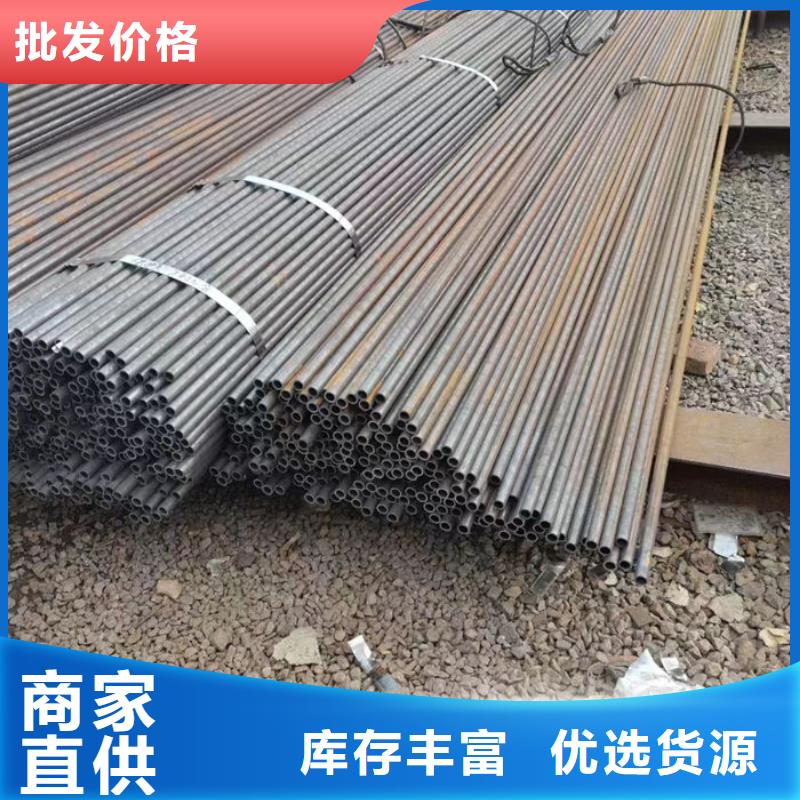 無縫鋼管_42CrMo合金管熱銷產(chǎn)品