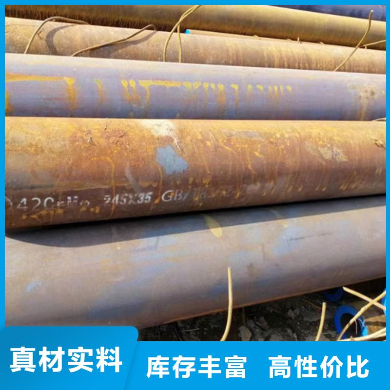 【無縫鋼管_無縫鋼管切割專業生產品質保證】
