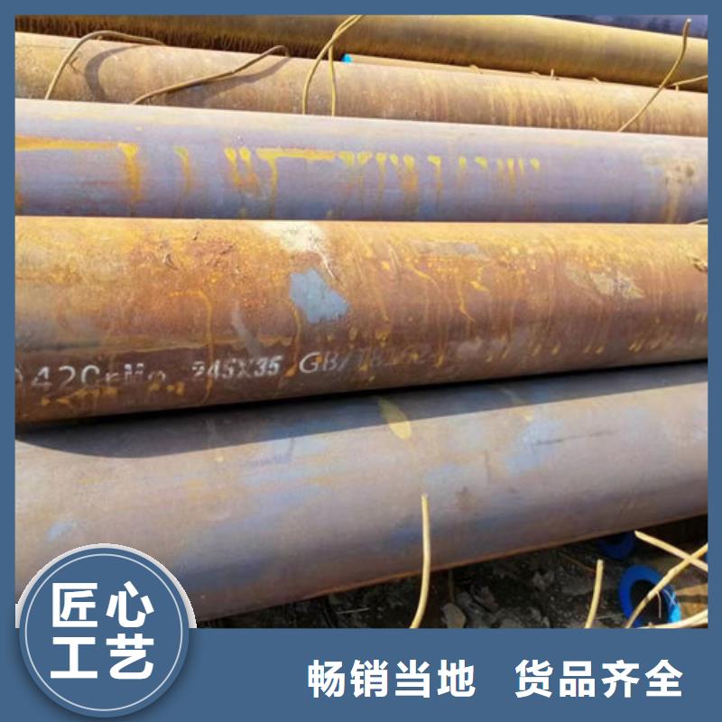 無縫鋼管_外圓內六角冷拔管發貨及時