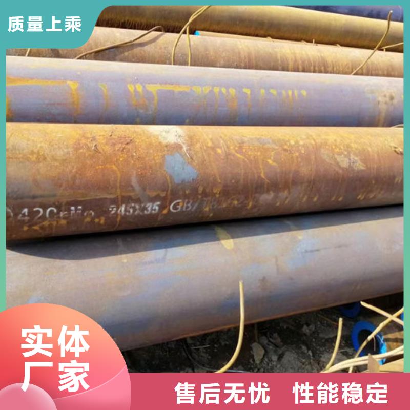無縫鋼管16Mn低合金鋼管品質優選