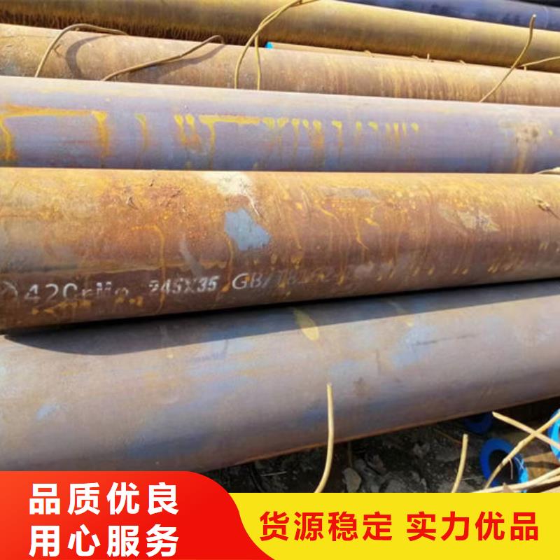 無縫鋼管無縫鋼管切割源頭采購