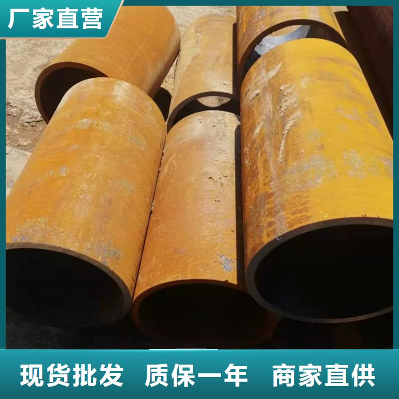 無縫鋼管應(yīng)用領(lǐng)域