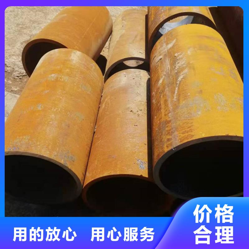 無縫鋼管16Mn無縫鋼管自有廠家