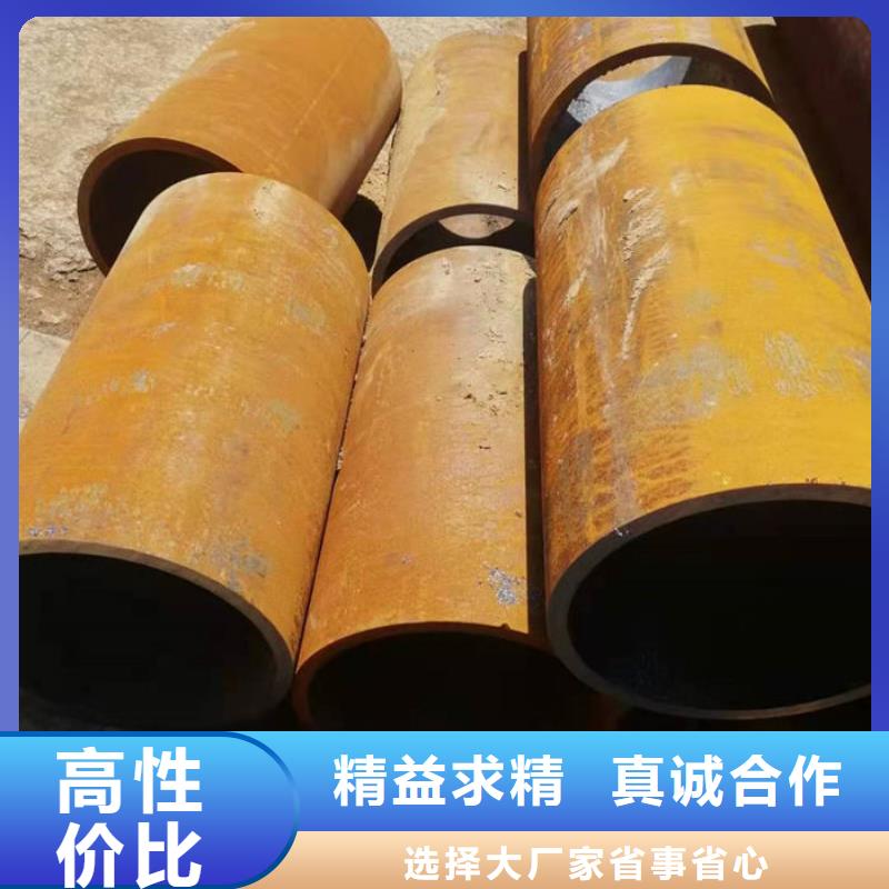 無縫鋼管Q345B買的放心安興用的舒心